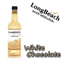 ราคา ลองบีชไซรัป ไวท์ช็อคโกแลต ขนาด 740 มล ตรา LongBeach (2155946407)