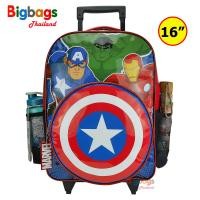 ราคา BigBagsThailand กระเป๋านักเรียน กระเป๋าเป้ล้อลาก สะพายหลัง Avengers ขนาด 14 นิ้ว 15 นิ้ว และ 16 นิ้ว รุ่น MVNG 6015 new arrival (464686824)