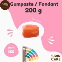 ราคา ฟองดอง 200 g น้ำตาลคลุมเค้ก ปั้นตุ๊กตาสำเร็จรูป Fondant 200 g (21135430563)