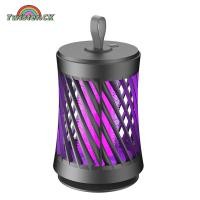 ราคา Twister ck 5W Led แบบพกพากันยุงโคมไฟ Usb ชาร์จได้เสียงรบกวนต่ำกำจัดยุงสำหรับสนามหลังบ้าน (21089324165)