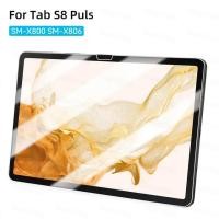 ราคา 2ชิ้นอุปกรณ์ป้องกันหน้าจอสำหรับ Samsung Galaxy Tab A8 A7 S6 Lite A 10 1 10 5ฟิล์มกระจกเทมเปอร์สำหรับ Samsung Tab S7 FE S8 PLUS 2022 (21170877339)