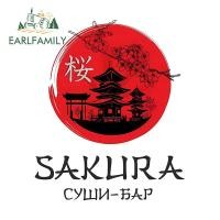 ราคา EARLFAMILY สติกเกอร์ติดรถซากุระซากุระขนาด13ซม ท้ายรถแล็ปท็อปกันน้ำหมวกกันน็อคดริฟท์สติ๊กเกอร์รถเครื่องประดับสำหรับแข่ง (20825436604)