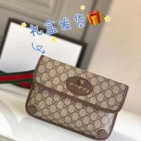 ราคา Hot seller 23 new styles of mens and womens bags celebrity shoulder tiger head crossbody chest waist trendy brands versatile ins style (20809476729)