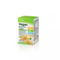 ราคา กิฟฟารีน วีแกน มัลติ แพลนท์ โปรตีน โปรตีนจากถั่วเหลือง เวย์โปรตีน โปรตีนจากพืช โปรตีนเวย์ ผอม โปรตีน โปรตีนลดน้ำหนัก (20728242397)