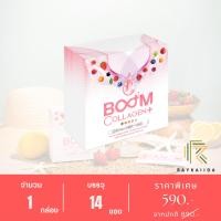 ราคา สินค้าใหม่ บูมคลอลาเจนพลัส BOOM COLLAGEN PLUS คอลลาเจนไดเปปไทด์และไตรเปปไทด์ 1 กล่อง 14 ซอง (19009775690)