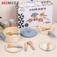 ราคา HIMISS ชุดของเล่นไม้อุปกรณ์เสริมสำหรับห้องครัวชุดของเล่นเซตหม้อทำอาหารของเล่นสำหรับเด็กหัดเดินประสาทสัมผัสเครื่องครัวทำจากไม้ (20367489033)