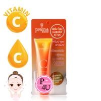 ราคา PREME NOBU NATURAL C WHITE 15g และ 30g เพื่อผิวกระจ่างใส นุ่มนวล เรียบเนียน (19921956052)