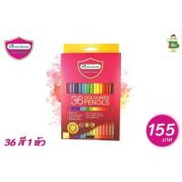 ราคา MASTERART ดินสอสีไม้ สีไม้มาสเตอร์อาร์ต 24 36 48 60สี แบบ 1 หัว แถม กบเหลาดินสอ (19486117319)