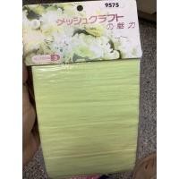 ราคา ผ้าใยบัว ทำดอกไม้ (18285355850)