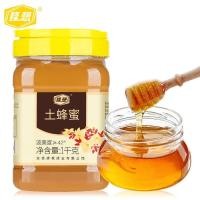 ราคา XUPAI Honey Hundred Flowers Honey Farmhouse ผลิตน้ำผึ้งขายส่ง 1 กก (16617548023)