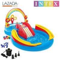 ราคา Intex สระน้ำสไลเดอร์ ขนาดใหญ่ รุ่น 57453 แถมฟรีที่สูบลมไฟฟ้า (16018518347)