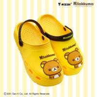ราคา รองเท้าแตะ เด็ก หัวโตลาย หมีคุมะ Y 33 (12576301115)