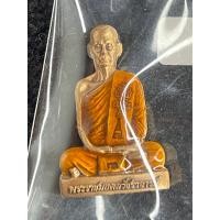 ราคา รูปเหมือนปั้ม รุ่นเลื่อนสมณศักดิ์ หลวงพ่อพัฒน์ วัดห้วยด้วน เมษายน 2565 วัดจัดสร้าง (17058971122)