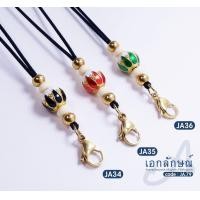 ราคา JA28 36 สร้อยพระเชือกร่ม สร้อยห้อยพระงานทองเลเซอร์ ตุ้มไมครอนลงยา ก้ามปูงานเลเซอร์ แบบเชือกรูดปรับได้ สร้อยห้อยพระ สร้อยเชือกร่ม สร้อยคอห้อยพระเครื่อง สร้อยคล้องพระ อะไหล่สร้อยพระงานเลเซอร์ อะไหล่ทำสร