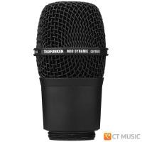 ราคา Telefunken M80 WH Wireless Capsule (18451580386)