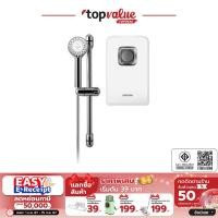 ราคา ออก E Tax ลดหย่อนภาษีได้ STIEBEL ELTRON เครื่องทำน้ำอุ่น 3500 วัตต์ รุ่น DS 35EC (4155224812)