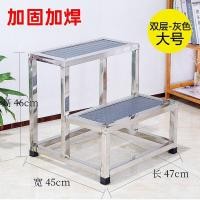 ราคา COD Aluminum alloy ladder thickened 304 stainless steel foot stool home step gynecological stairs single double layer steps (17425481881)