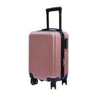 ราคา กระเป๋าเดินทางล้อลาก ขนาด 16 นิ้ว Mini Classic วัสดุ ABS กระเป๋าเดินทางขนาดเล็ก Carry on ถือขึ้นเครื่องได้ T002 (20494941713)