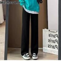 ราคา Micchow กางเกงขาม้า Lee ผู้หญิงกางเกงลูกฟูกเกาหลีเอวสูงตรงลำลองทรงหลวม (20449159156)