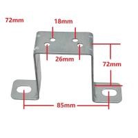 ราคา ขาตั้งมอเตอร์พัดลมตู้เย็นตู้แช่ (20169833082)