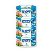 ราคา Sealect Fitt Tuna Steak in Brine 165 g x 4 Cans ซีเล็ค ฟิตต์ ทูน่าสเต็กในน้ำเกลือ 165 กรัม x 4 กระป๋อง (16007054222)