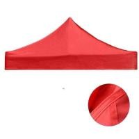 ราคา ผ้าเต้น2 2 ผ้าใบเต้นท์ ผ้าเต้นท์ ผ้าหลังคาเต็นท์ ผ้าใบ600D 2 ชั้นหนาขึ้น มีหลายสีให้เลือก ผ้าเต้นท์3 3 ผ้าใบเต้นท์ 2x2 ผ้าใบเต้นท์ 3x3 เต้นท์ขายของ 3 3 เต้นสนามกันฝน ผ้าใบกันแดดฝน (18299554755)