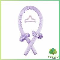 ราคา Veevio โฟมม้วนผม ที่ม้วนผมไม่ต้องใช้ความร้อน curling iron มีสินค้าพร้อมส่ง (19329734750)