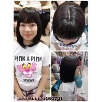 ราคา calawigs วิกผมปิดผมบาง วิกผม วิกเสริมผมบาง ทำจากเส้นไหมงานดี สินค้าพร้อมส่ง ส่งในไทย (19101680934)