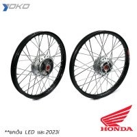 ราคา ชุดล้อโล พร้อมใส่ เวฟ110iWAVE 110i 09 18เวฟ125i วาฬWAVE 125i NEW 2012 ดุมหน้า หลังอย่างดี ขึ้นซี่ลวดเรียบร้อย พร้อมสำหรับติดตั้ง สีน้ำเงิน (19096222982)