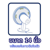ราคา แผ่นกรองอากาศพัดลม hepa เส้นใยไฟฟ้าสถิต dust lock กรองฝุ่นpm2 5 ขนสัตว์ ละอองเกสร ฝุ่นควัน (18499143687)