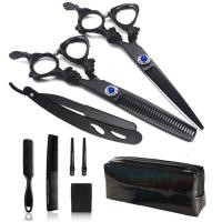 ราคา ชุดกรรไกรช่างตัดผมมืออาชีพ อุปกรณ์สำหรับช่างตัดผม กรรไกรตัดผมแฮนด์เมดแบบญี่ปุ่นพร้อมชุดมีดโกน (17656515326)