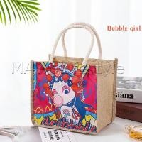 ราคา MAYA กระเป๋ากระเป๋าทรงช้อปปิ้ง ผ้ากระสอบ กระเป๋าพิมพ์ลาย ใบเล็ก handbag (13926716198)