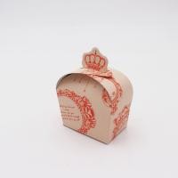 ราคา แพ็ค 20 50 100 ชิ้น กล่องของชำร่วย กล่องเอนกประสงค์ หัวมงกุฎ ลายตัวหนังสือ ใส่ผ้าขนหนู ใส่ตลับเมตร กล่องบรรจุภัณฑ์ สีฟ้า สีชมพู สีแดง (14033067874)