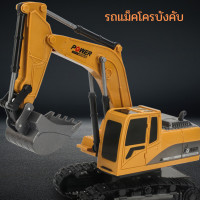 ราคา รถของเล่น รถแม็คโคร รถตักดิน แม็คโคร 6 ch 2 4 Ghz และ รถกระบะขนทราย สินค้าพร้อมจัดส่ง (11876078871)