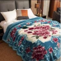 ราคา Warm 004 ผ้าห่มขนมิ้ง เกาหลี ลวดลายดอกไม้ ผ้าห่มขนสตว์ หน่า นุ่ม ผืนใหญ่ ขนาด 7 ฟุต (15335362659)