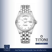 ราคา นาฬิกา Titoni Cosmo Day Date 40mm White Sparkling Stones Dial 797 S 307 Avid Time ของแท้ ประกันศูนย์ (10166030913)