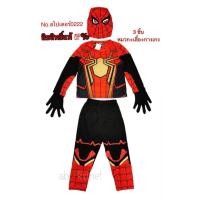 ราคา ชุดแฟนซีซุปเปอร์ฮีโร่ สไปส์เดอร์แมน งานลิขสิทธิ์แท้ 100 พร้อมส่ง (14242104584)