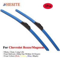 ราคา HESITE Colorful Wiper Blade For Chevrolet Rezzo Avis 2 0 CDX LPG 2005 2006 2008 Model And Optra Magnum Estate Car 2007 2011 2012 (12265096680)