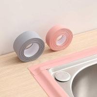 ราคา แพค 2 ม้วน เทปกาวกันน้ำติดผนังห้องน้ำ ห้องครัว กาวติดกันน้ำ ขนาด 22 มม x 3 2 เมตร (4297048701)