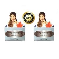 ราคา Belleza ครีมกันแดดใยไหม รองพื้น 15กรัม 2กระปุก เบลเลซ่า กระปุกใหญ่ Belleza Silky Sunscreen SPF 60 (130395889)