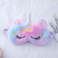 ราคา ที่ปิดตาป้องกันการนอนหลับการแรเงาแผ่นปิดตาทำจากผ้ากำมะหยี่ลายยูนิคอร์นน่ารักสำหรับเด็กผู้หญิงและผู้ใหญ่ (21244783320)