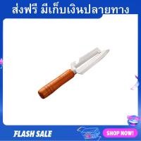 ราคา มีดสองคม ใบมีดคม จับถนัดมือ มีด มีดปอกผลไม้ มีดปอก มีดปลอกผลไม้ มีดเล็ก มีด 2 คม มีดคม มีดขูดมะละกอ มีดสับมะละกอ (20989487852)