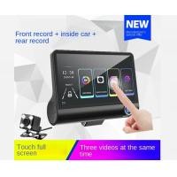 ราคา Idealhere กล้องติดรถยนต์ DVR 4 กล้องติดรถยนต์เครื่องบันทึกวีดีโอหน้าหลังรถ1080P G Sensor (20970227807)