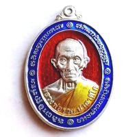 ราคา K024 เหรียญหลวงพ่อรวย พระหลวงพ่อรวย หลวงพ่อรวย รุ่นเสาร์ห้า รวยพญาไก่ วัดตะโก ปี 2560 เนื้อเงิน ลงยา เหมือนแท้ที่สุด พร้อมกล่อง (21130549818)