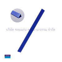 ราคา สันรูดพลาสติก ขนาด17 มม และ 22 มม A4 สันแฟ้ม หลายหลายสี ราคา อัน KKNT (20516765414)