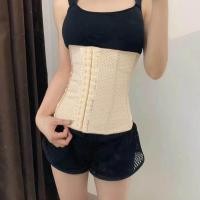 ราคา COSER 77 เข็มขัดรัดเอวกีฬาสำหรับผู้หญิง หลังคลอดพลาสติกเอวไขมันเผาผลาญไขมันลดน้ำหนักอุ้งเชิงกรานเก็บท้องเข็มขัดพลาสติกลดน้ำหนัก (20858945941)