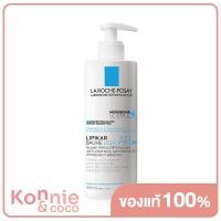 ราคา La Roche Posay Lipikar Baume Light Ap M 400ml บาล์มบำรุงผิวหน้าและผิวกายเนื้อบางเบา สูตรสำหรับผิวแห้ง แห้งมาก (20118200553)