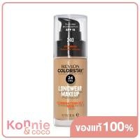 ราคา REVLON Colorstay Makeup Combination Oily Skin SPF15 30ml Buff เรฟลอน รองพื้นยอดขายอันดับ 1 ตลอดกาล (20107460154)