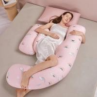 ราคา Gniermaoyiyou หมอนรองให้นมบุตรหมอนข้างให้นมบุตรหมอนคนท้องยาว (20627184992)
