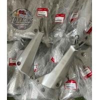 ราคา สเตย์พักเท้าหลัง เบิกศูนย์ของแท้ รุ่น WAVE125i 125rหัวแหลม (19609323525)